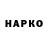 МЕТАДОН кристалл Canechek Chernekov