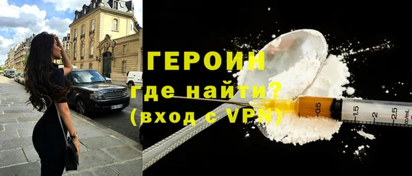 прущие грибы Краснотурьинск
