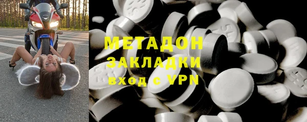 кокаин перу Карталы