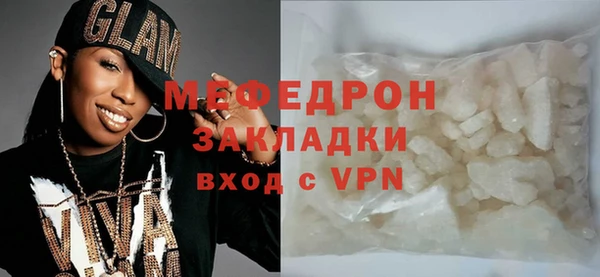 метадон Козловка