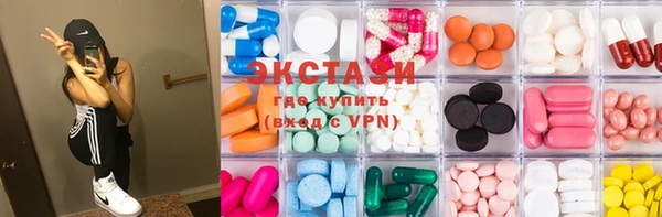 дистиллят марихуана Киренск