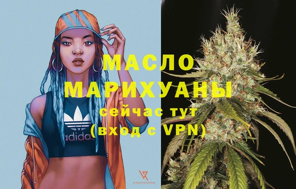 прущие грибы Киреевск