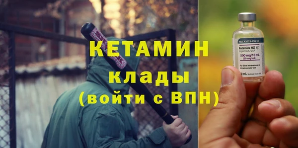 не бодяженный Карпинск