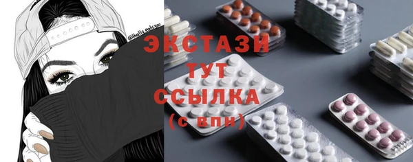 сатива Козельск