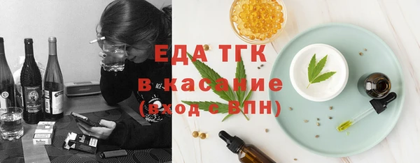 не бодяженный Карпинск
