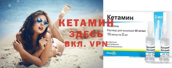 тгк Коряжма