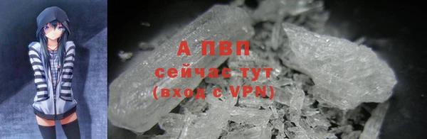 метадон Козловка