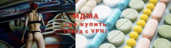 прущие грибы Киреевск