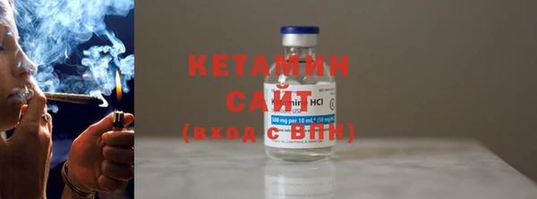 сатива Козельск