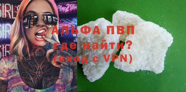 метадон Козловка