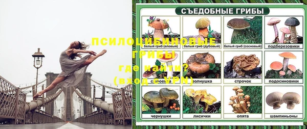 мефедрон VHQ Краснослободск