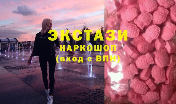 сатива Козельск