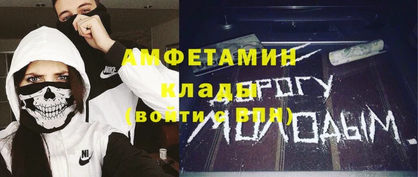 дистиллят марихуана Касимов