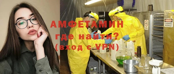 дистиллят марихуана Киренск