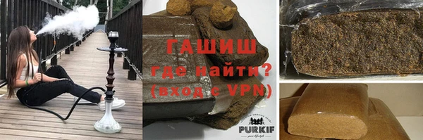 метадон Козловка