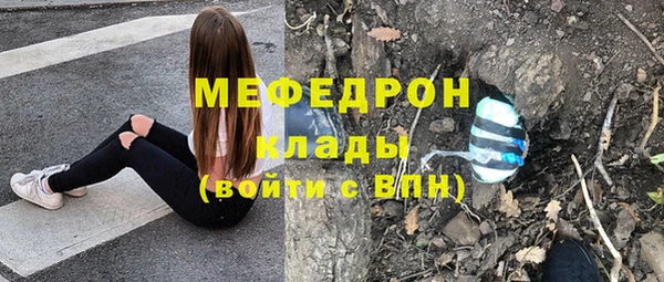 a pvp Кодинск