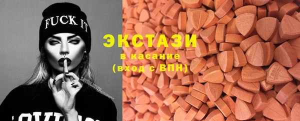 не бодяженный Карпинск